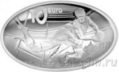 Франция 10 евро 2015 Рэгби