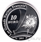 Франция 10 евро 2015 Солей Рояль