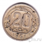 ���� 20 ������ 1951