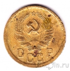 ���� 2 ������� 1935 (����� ����)