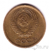 СССР 1 копейка 1964