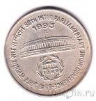  1  1993  