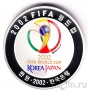 Республика Корея 10000 вон 2002 Футбол