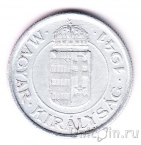 ������� 2 ����� 1941