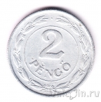 ������� 2 ����� 1941