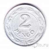 Венгрия 2 пенго 1941