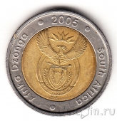 ЮАР 5 рендов 2005