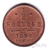  1/2  1898 