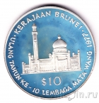 ������ 10 �������� 1977 �������� �����