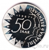  50  1987   (proof)