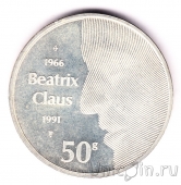 ���������� 50 ��������� 1991 ���������� �������