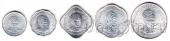 ������ ����� 5 ����� 1966
