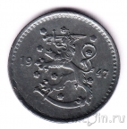 ��������� 1 ����� 1947