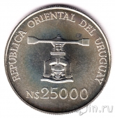 ������� 25000 ����� ���� 1992 25 ��� �����������