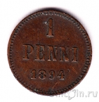 Финляндия 1 пенни 1894