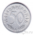 Германия 50 пфеннигов 1935 (А)