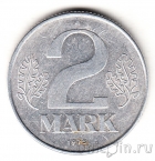 ГДР 2 марки 1975 (A)