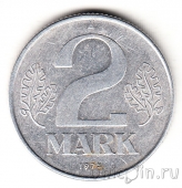 ��� 2 ����� 1975 (A)