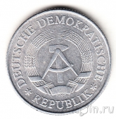 ��� 2 ����� 1975 (A)