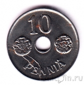 ��������� 10 ����� 1943 (������)