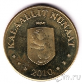 Гренландия 20 крон 2010 Медведи