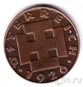 Австрия 2 гроша 1926