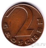 Австрия 2 гроша 1927