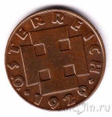 Австрия 2 гроша 1929