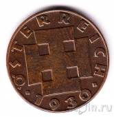Австрия 2 гроша 1930