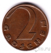 Австрия 2 гроша 1936