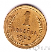  1  1938