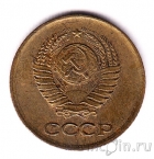 ���� 1 ������� 1962
