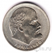  1  1970 100      (UNC)