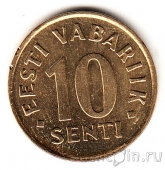 Эстония 10 сенти 1992