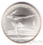 СССР 5 рублей 1980 Олимпиада в Москве (Гимнастика) ЛМД