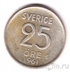 Швеция 25 оре 1961