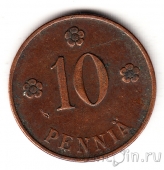 Финляндия 10 пенни 1921