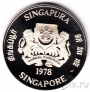 Сингапур 10 долларов 1978 Спутники связи