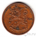 Финляндия 10 пенни 1924