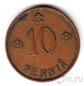 Финляндия 10 пенни 1927