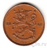 Финляндия 10 пенни 1940