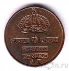 ������ 1 ��� 1970
