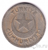 Турция 5 куруш 1940