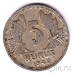 Турция 5 куруш 1942