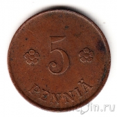 ��������� 5 ����� 1919