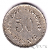 Финляндия 50 пенни 1937
