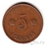 Финляндия 5 пенни 1922