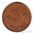 Финляндия 5 пенни 1928