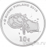 Финляндия 10 евро 2015 Тапио Вирккала