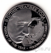 ������� 50 ������� 2015 �������� �����